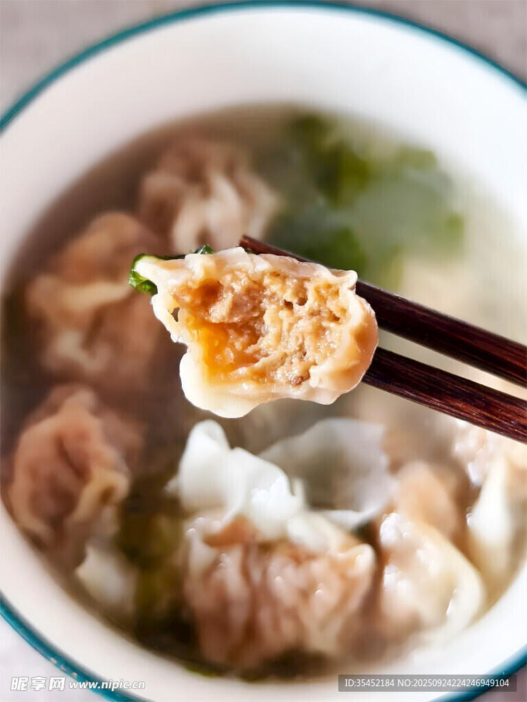 馄饨