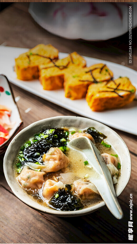 馄饨