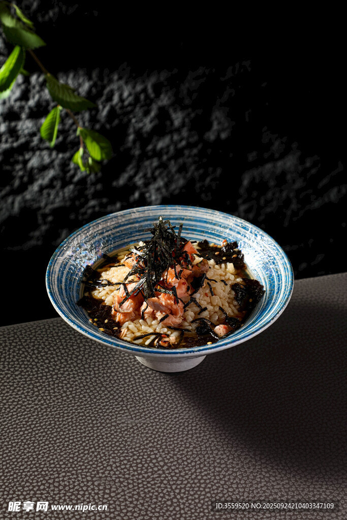 鮰鱼茶泡饭