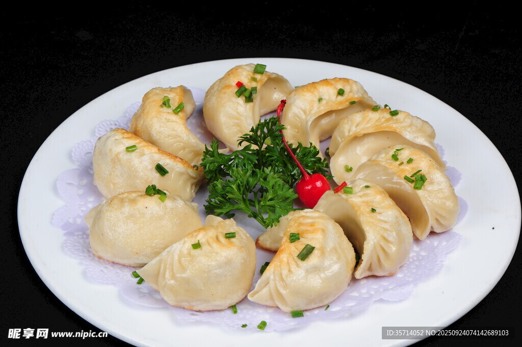 美味葱香蒸饺
