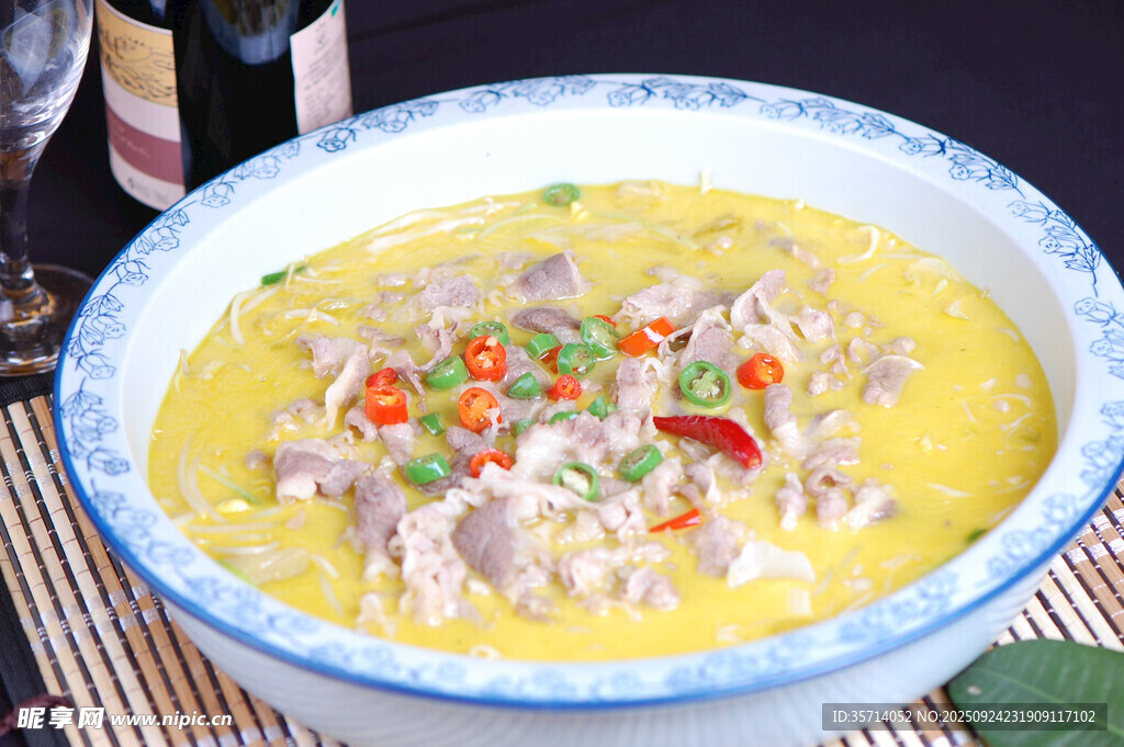 金汤肥牛美食诱人呈现