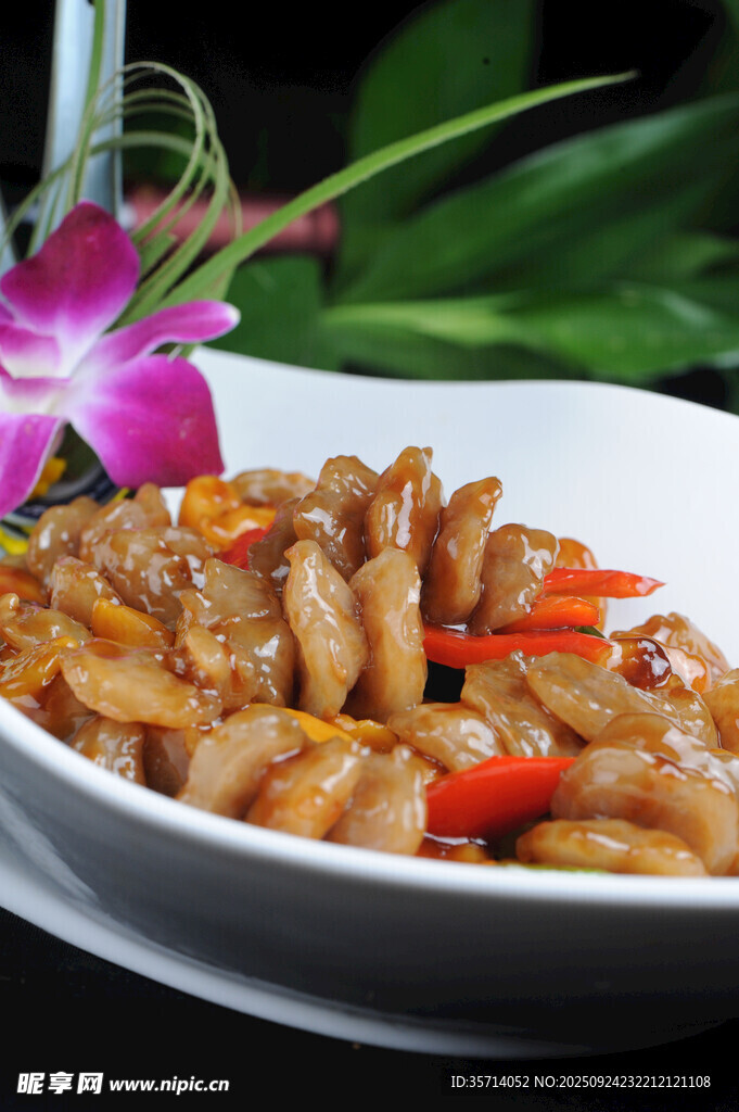 美味牛鞭