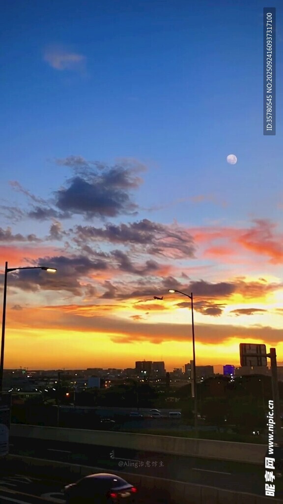 城市黄昏美景