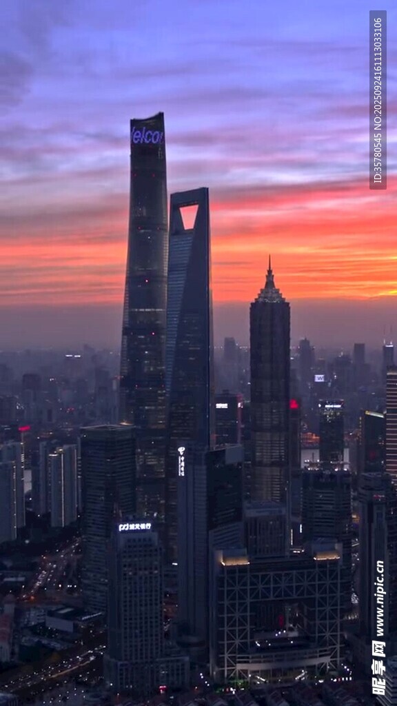 上海城市天际线绝美黄昏