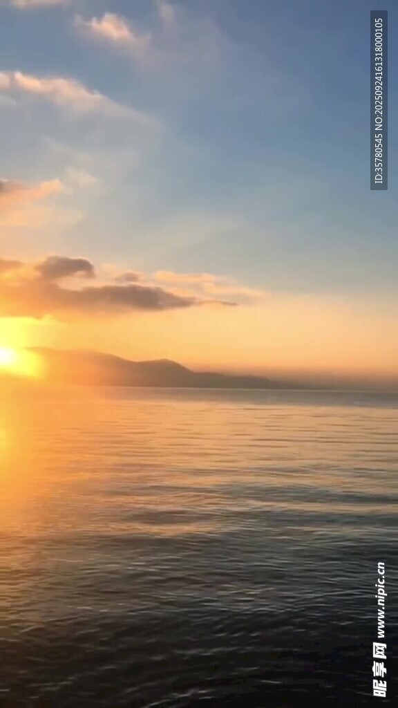 夕阳晚霞云层景观素材