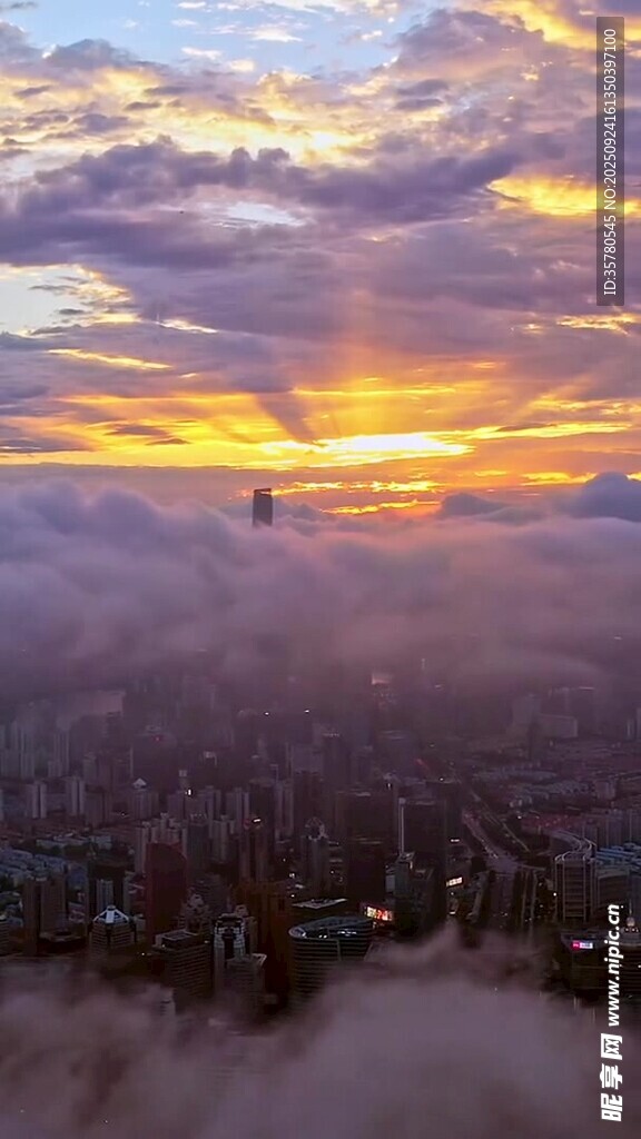 云海之上的城市壮丽日出