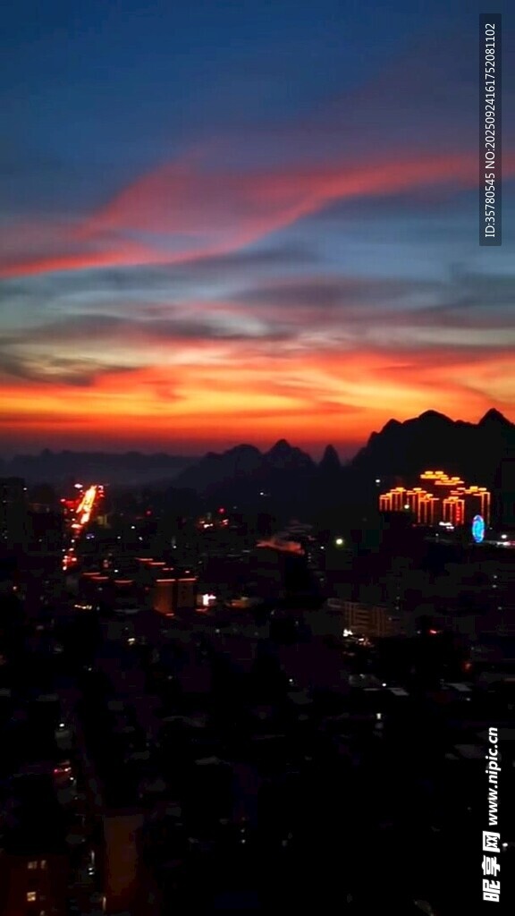 城市日落美景