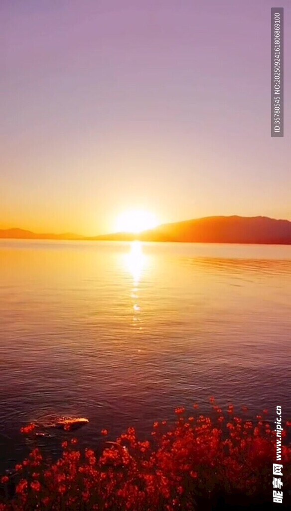 湖畔日落美景
