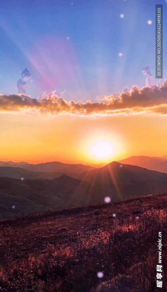 日出时分的壮美山地景观