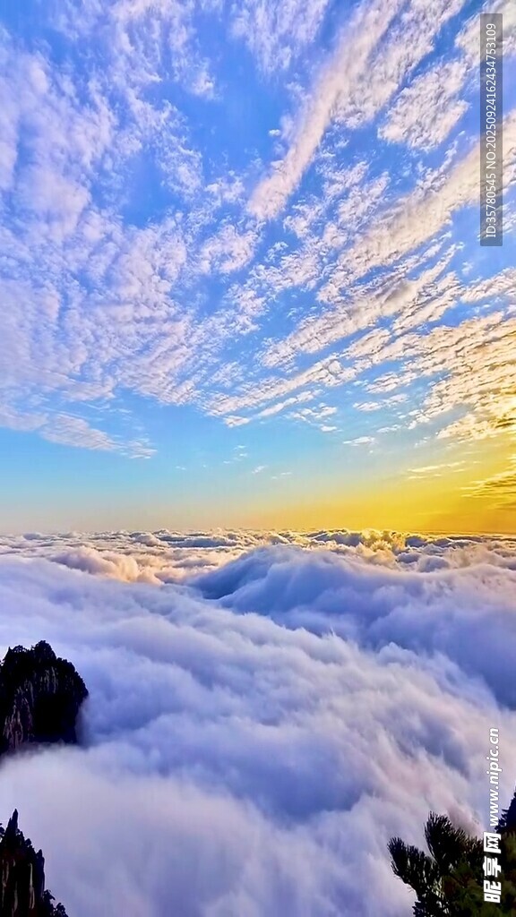 云海之上的壮丽日出景观