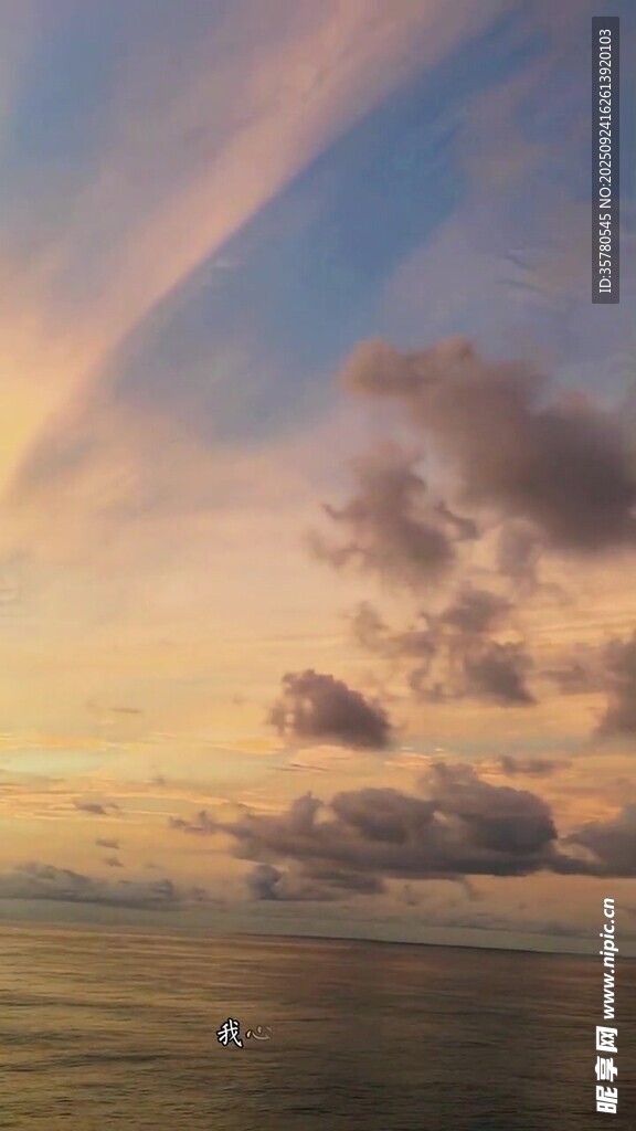 黄昏时分的美丽天空景色