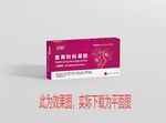 医用妇科凝胶