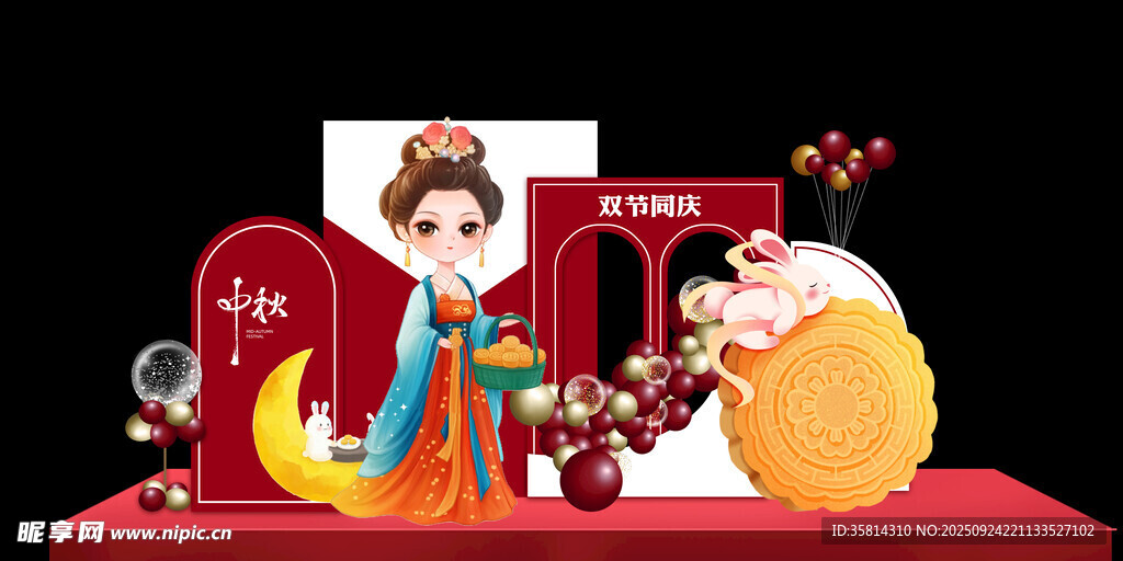 古风嫦娥玉兔节日摆件