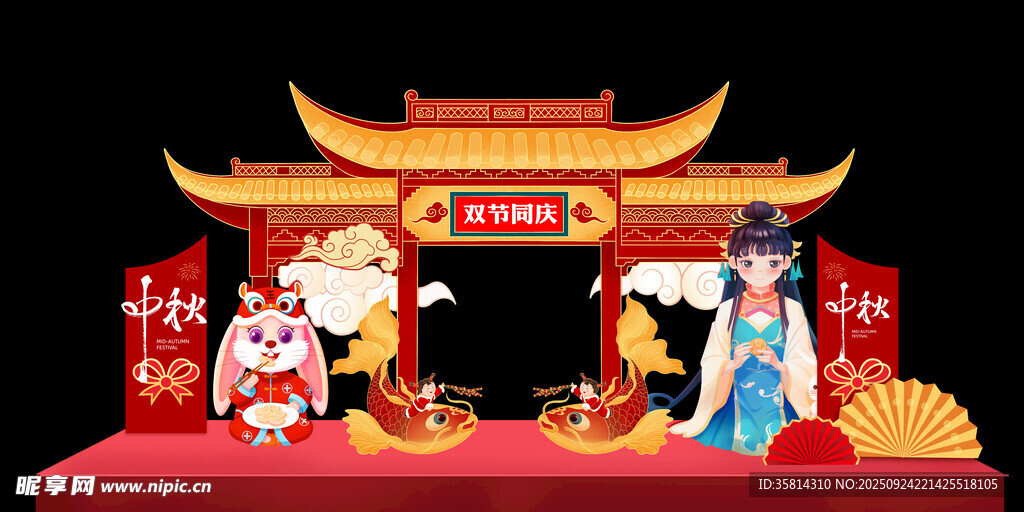 中式舞台戏剧场景布置