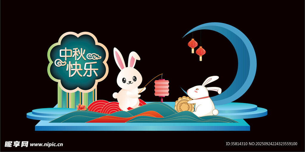 中秋国庆美陈中秋玉兔赏月插画