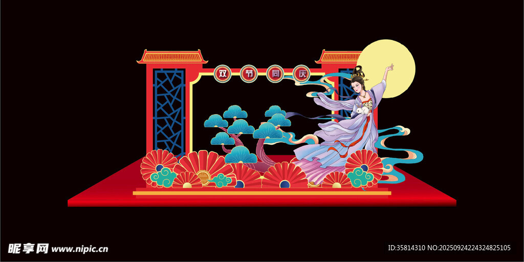 中秋国庆美陈传统皮影戏场景展示