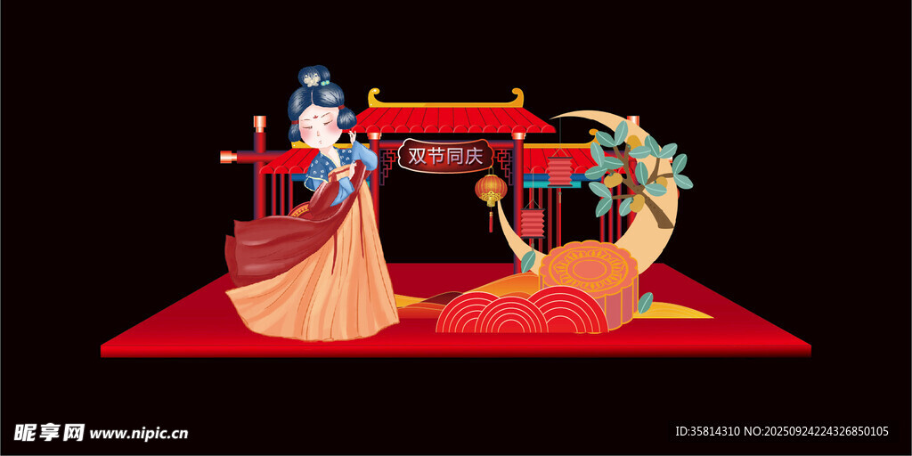 中秋国庆美陈古风舞蹈表演场景