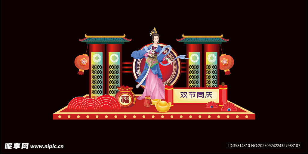 中秋国庆美陈京剧人物舞台展示