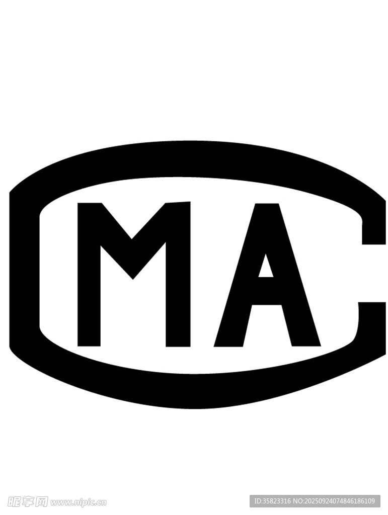 MA认证标志