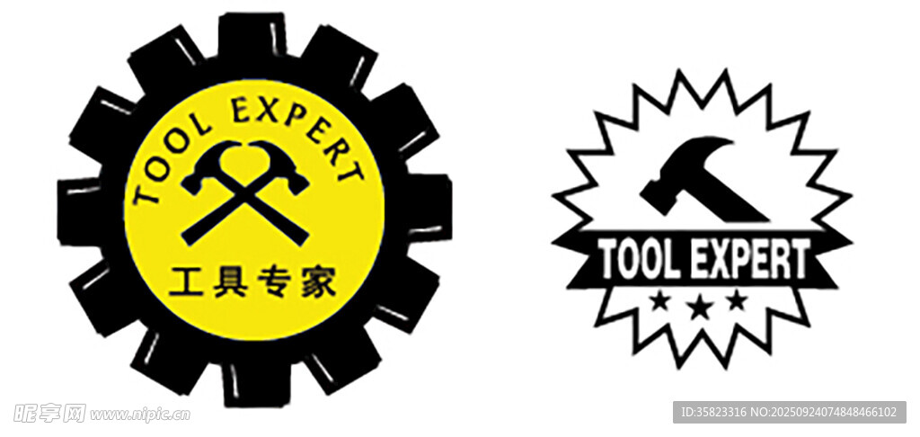 齿轮锤子工具专家标识