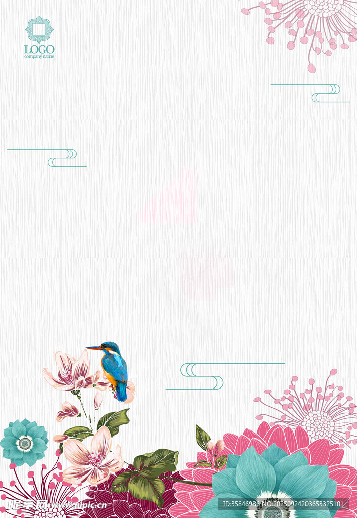 中秋宣传海报