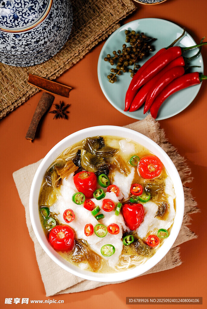美味酸菜鱼面