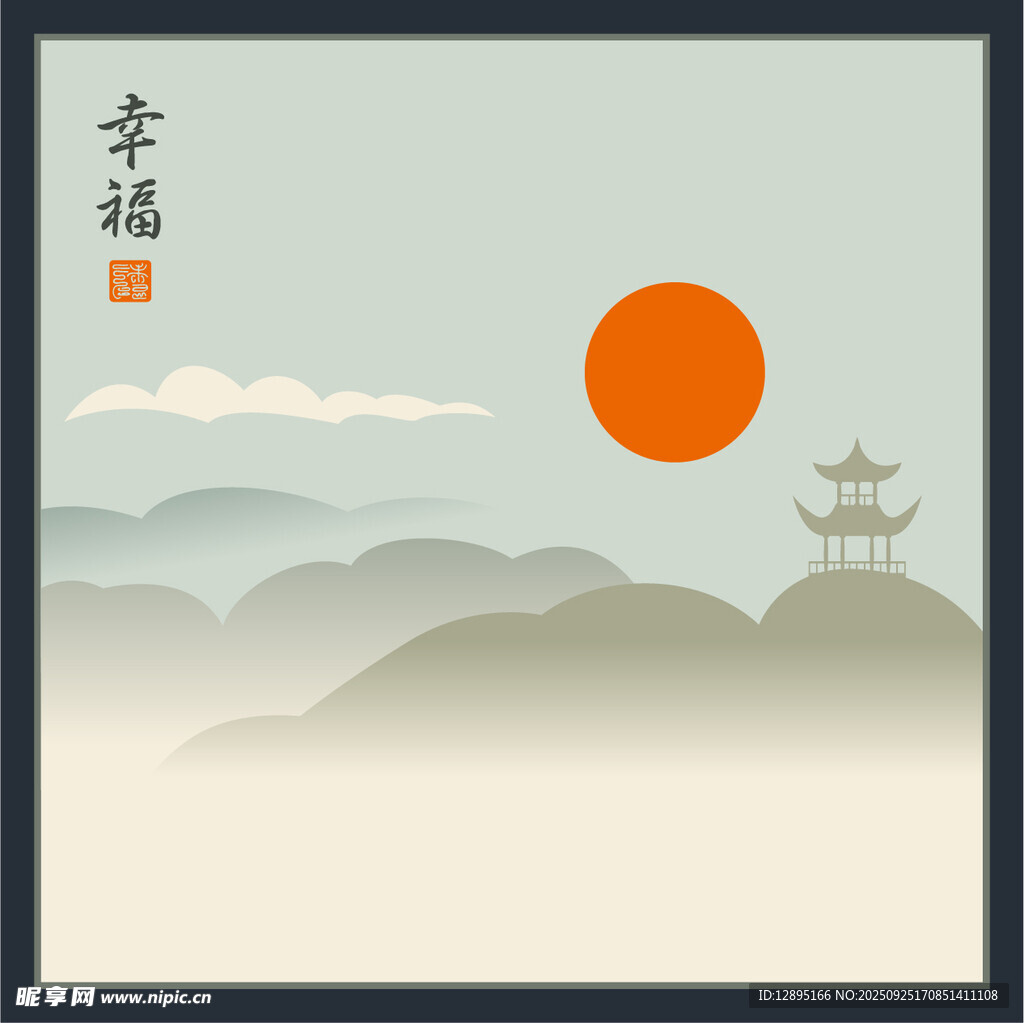 中式山水意境日出图景