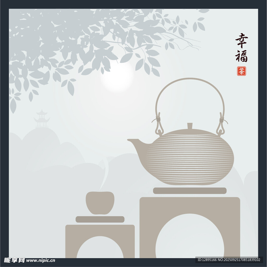 中式典雅茶具意境图