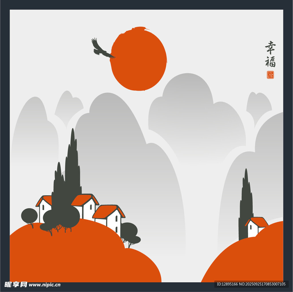 中式山水夕阳飞鸟图景