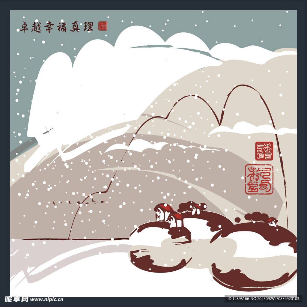 冬日雪景中的传统建筑