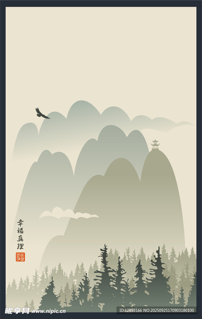 水墨山水间飞鸟伴山林