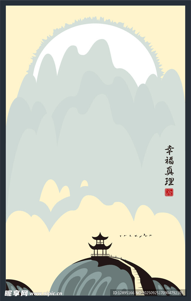 水墨山水间的孤舟意境