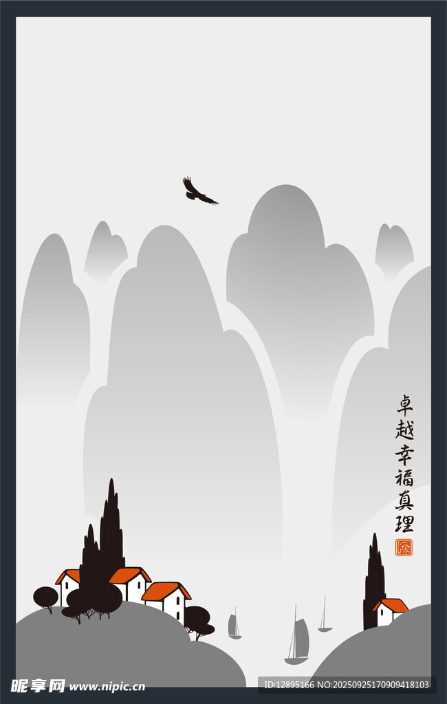 水墨山水间的古韵景致