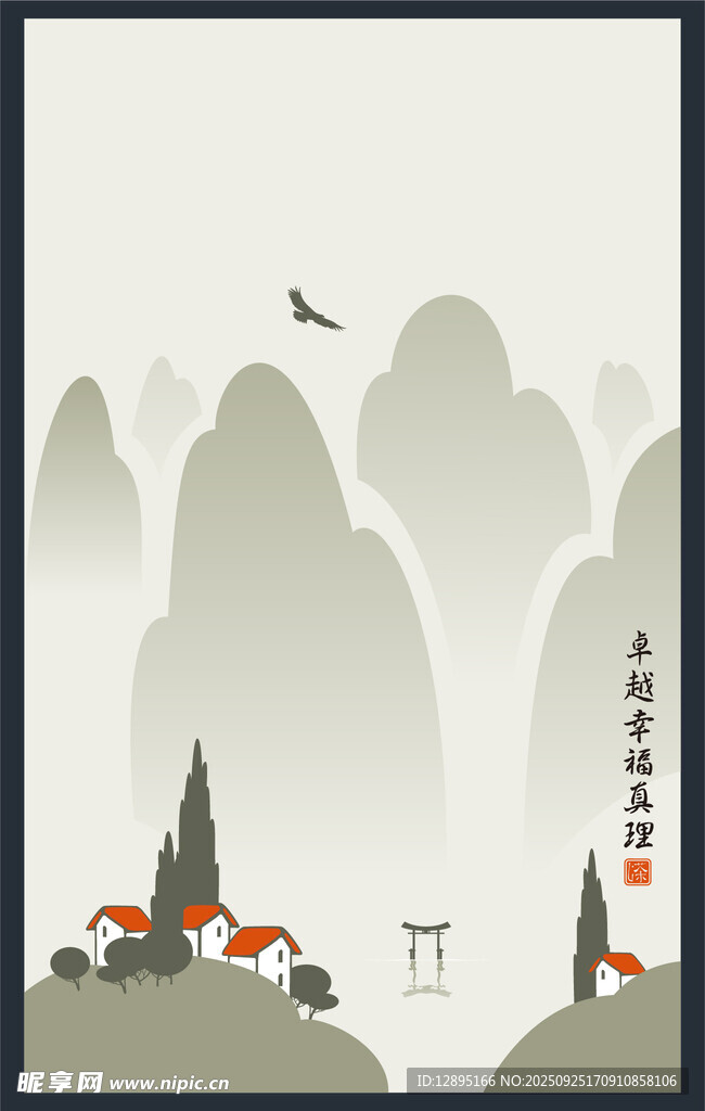 中式山水意境山居图景