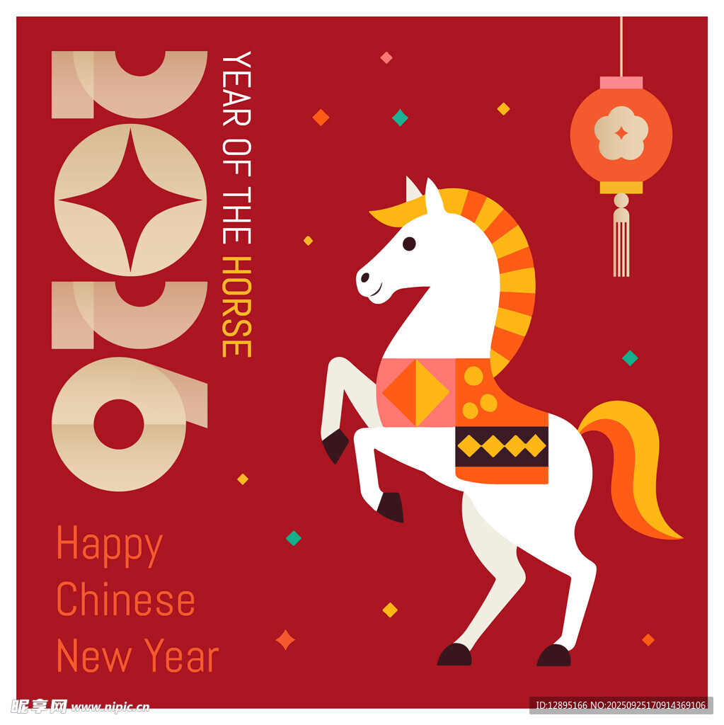 2026年中国新年马主题插画