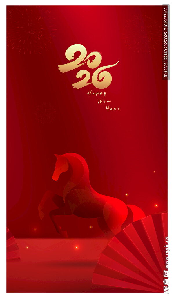 2026马年 喜庆红色背景图