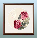 中式牡丹花卉装饰画 