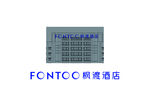 枫渡酒店品牌logo设计