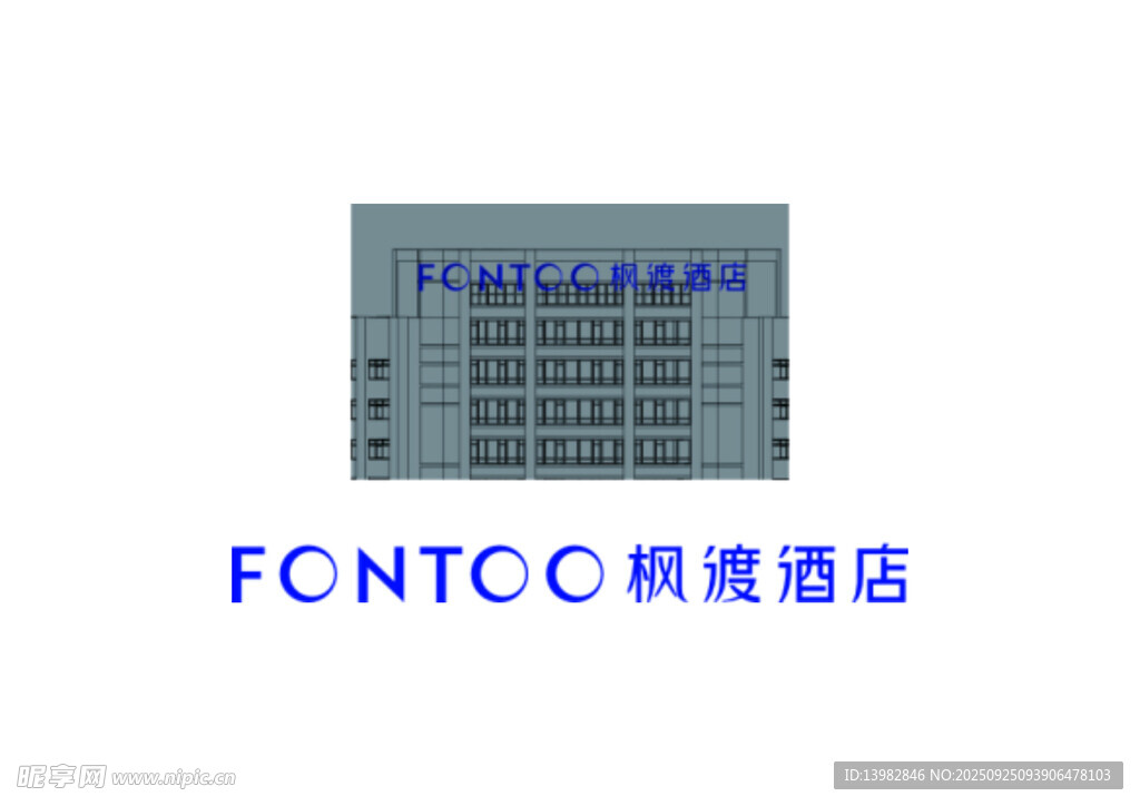 枫渡酒店品牌logo设计
