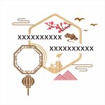 小素材