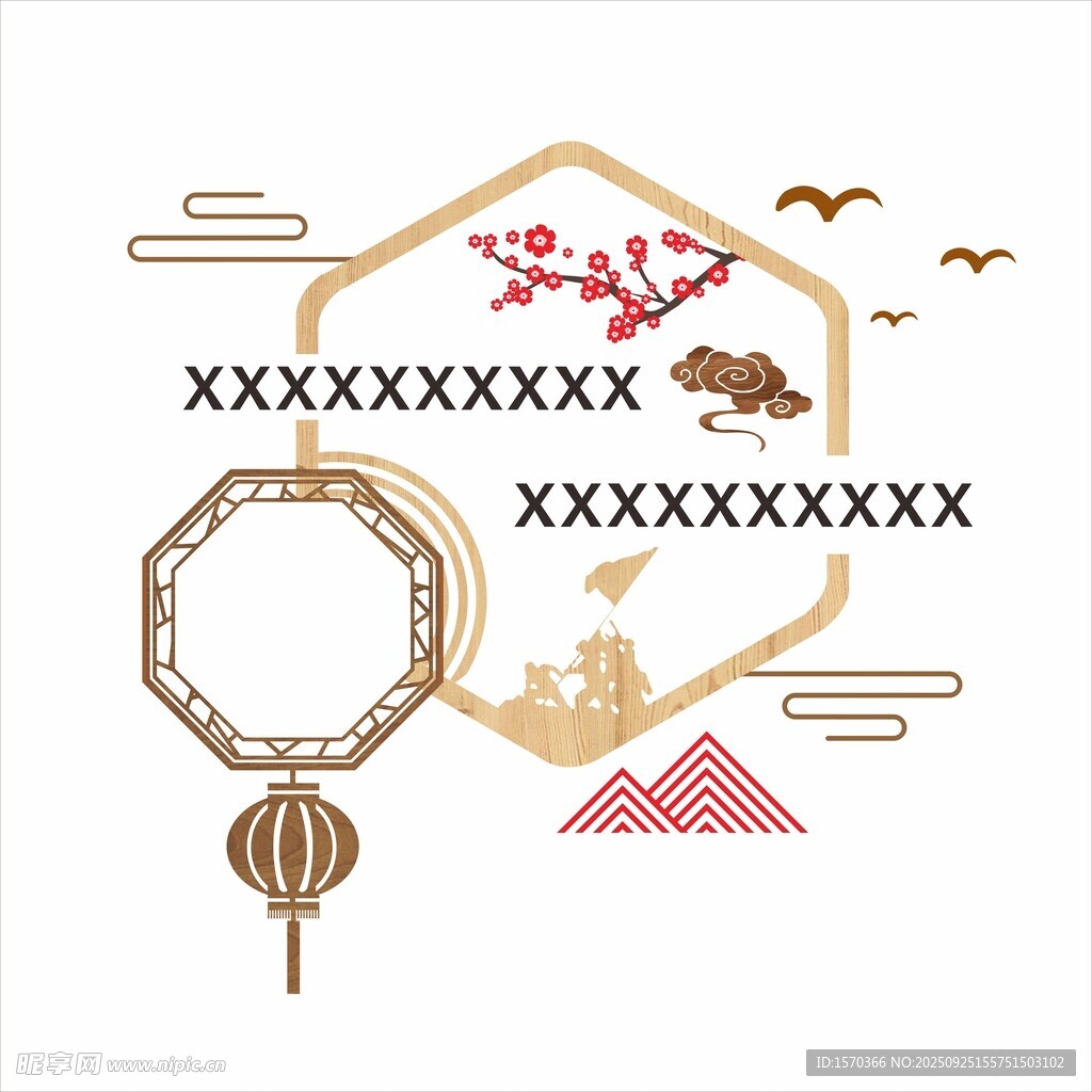 小素材