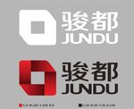 骏都品牌标识设计展示