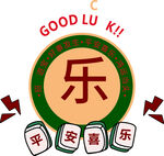 平安喜乐麻将
