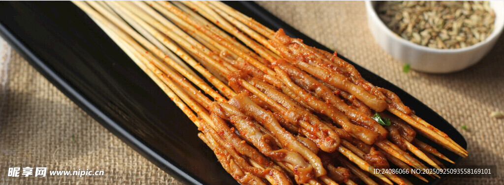 美味烤串