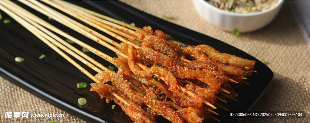 美味烤串