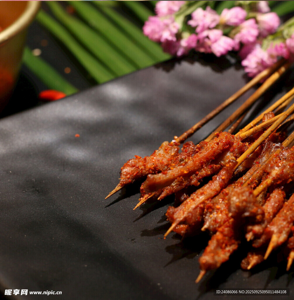 美味烤串