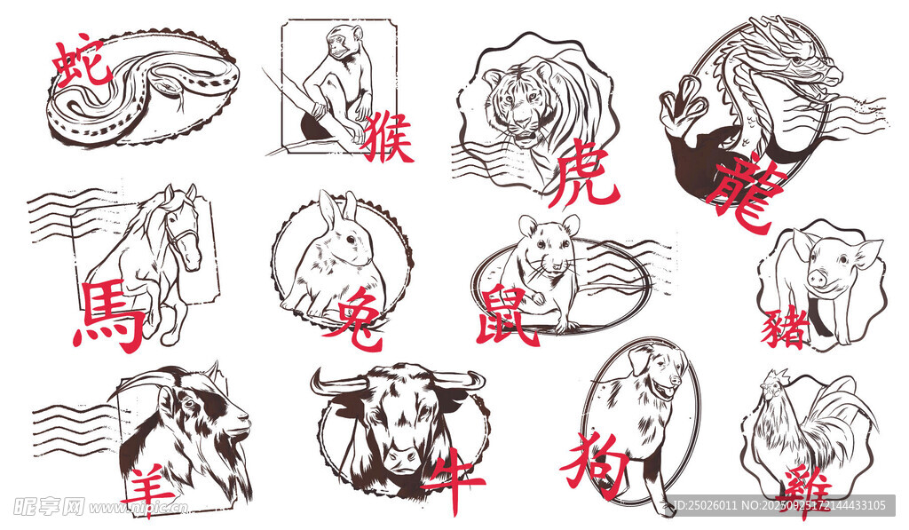 动物卡通简笔画集合