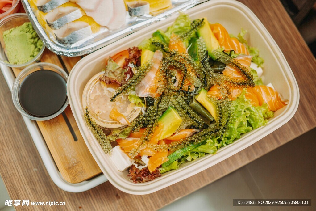 美味海鲜蔬菜沙 套餐