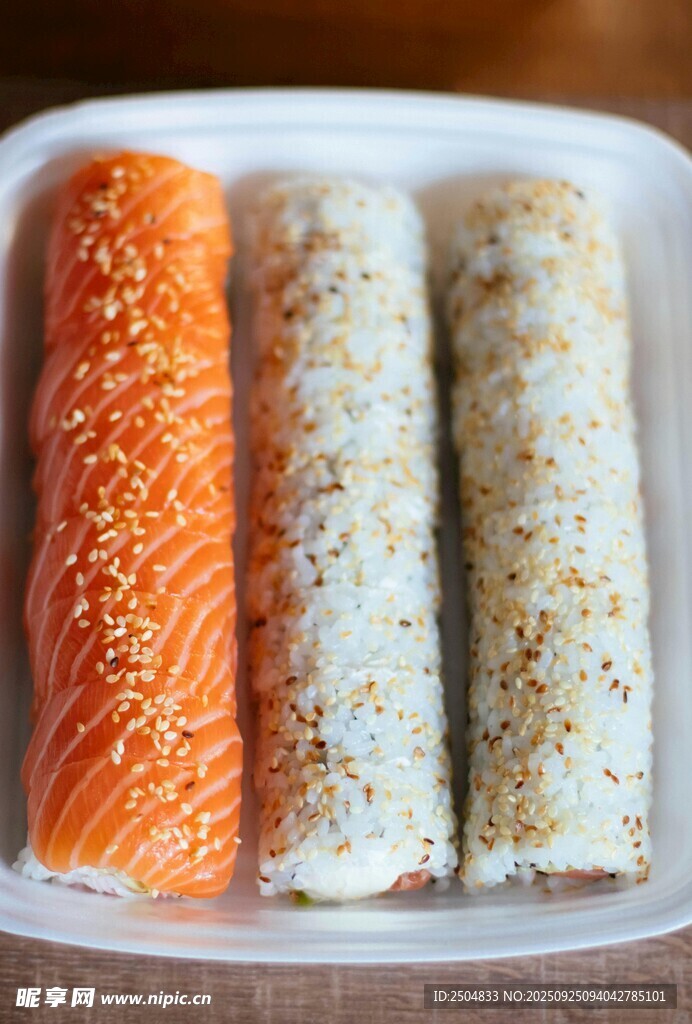 三色美味寿司卷