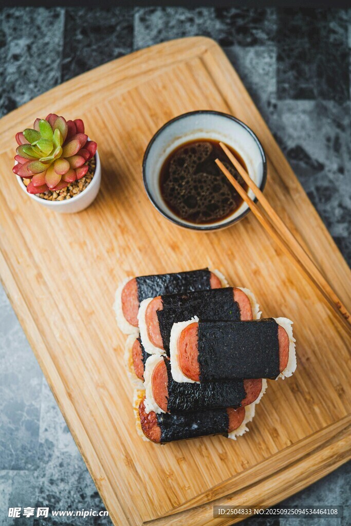 美味寿司拼盘 精致诱人